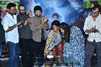 Love Me Movie Success Meet